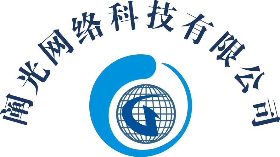 青岛阐光网络科技