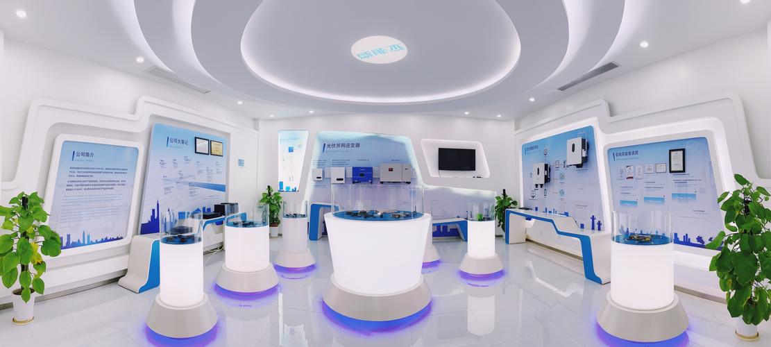 智造电能，网联未来——记快速发展中的电力电子制造集团